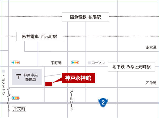 アクセスマップ