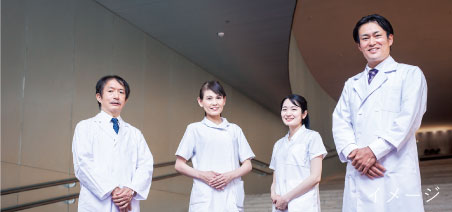 神戸永神館の医療連携