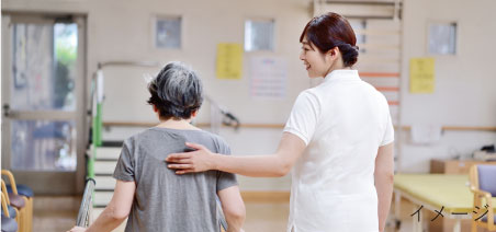 神戸永神館のリハビリ